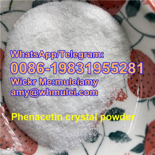 Phenacetin Supplier Phenacetin Powder Shiny Phenacetin