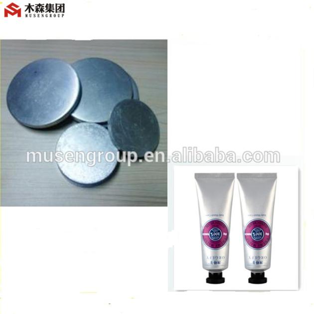 Aluminum Slug making for cigar tube/aerosol can /aluminum bottle