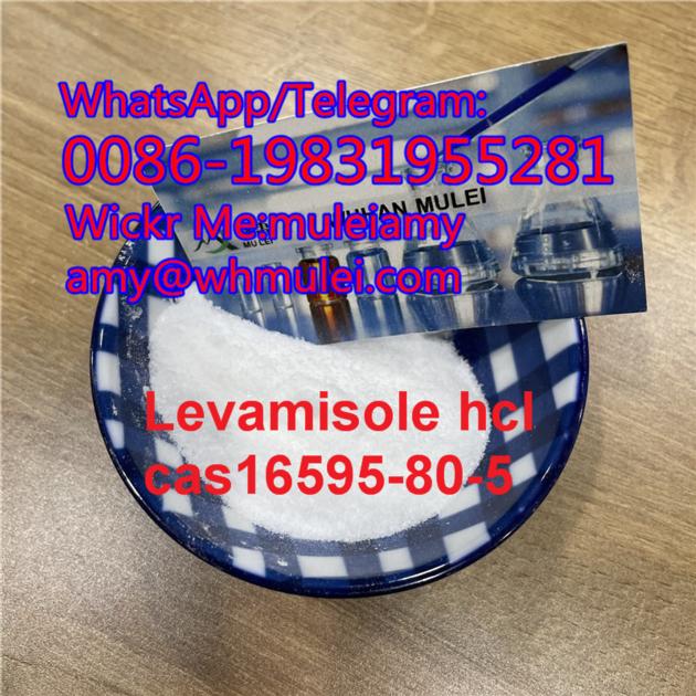 Levamisole Powder Levamizole Hcl Levamisole Hydrochloride