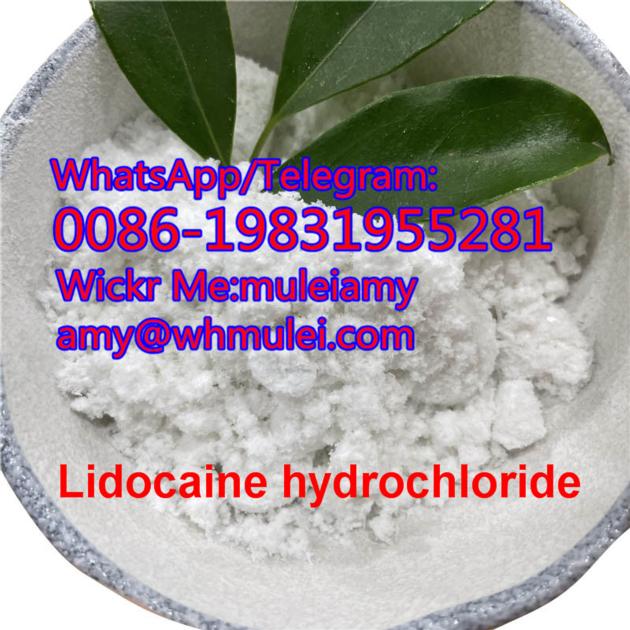 Lidocaine Factory Lidocaine Supplier 73 78