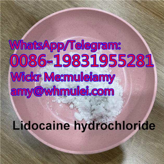 Lidocaine Factory Lidocaine Supplier 73 78