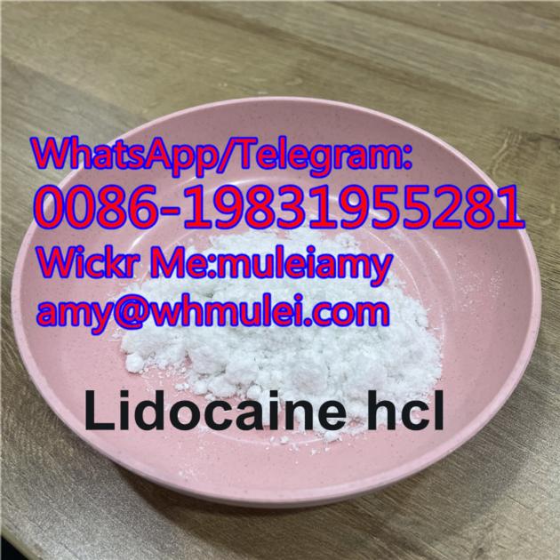 Lidocaine Factory Lidocaine Supplier 73 78