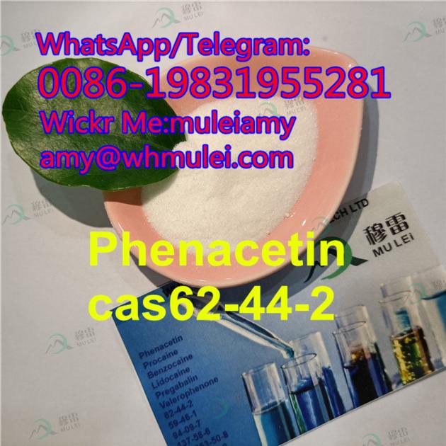 Non shiny phenacetin powder,phenacetin powder phenacetin vendor,Whatsapp:0086-19831955281,Wickr Me:m