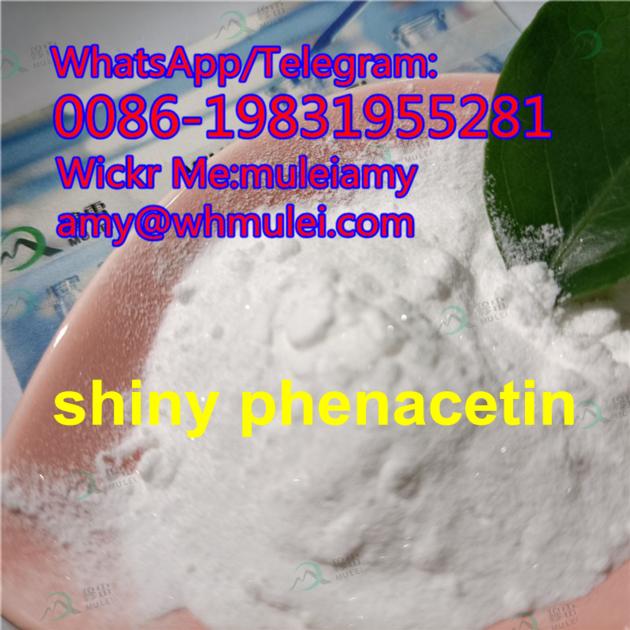 Phenacetin Supplier Phenacetin Powder Shiny Phenacetin