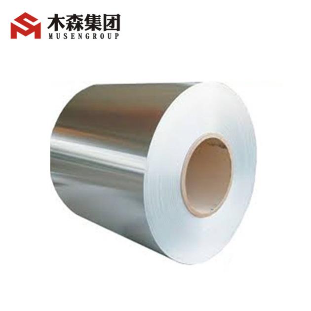 price 0.5mm thickness 5052 5083 5754 H18 roofing Coated aluminum alloy coil sheet