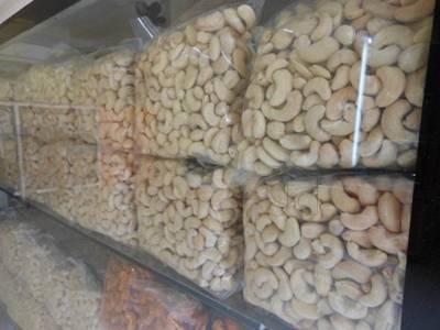 Cashew Nuts From Tanzania