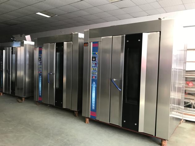 Commercial 32 Trays Rotary Oven Gas