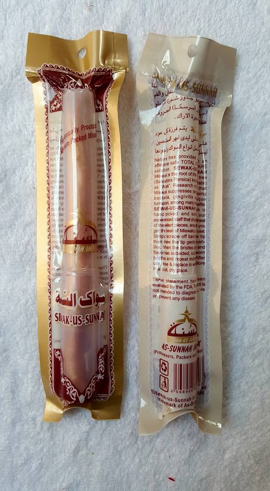 High Quality Peelu Miswak Sticks With