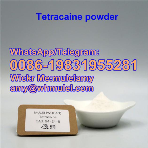 Tetracaine 136 47 0 136470 Tetracaine