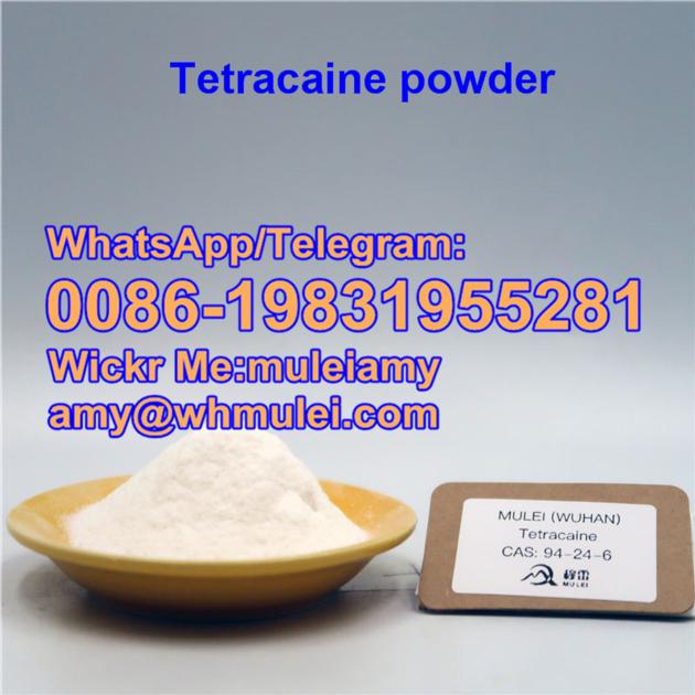 Tetracaine 136 47 0 136470 Tetracaine