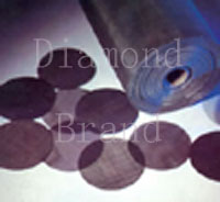Diamond Brand Filtration Netting ( Single pieces and multiplayer)