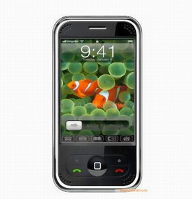 triband dual sim card mobile phone with bluetooth S688