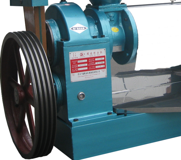 300kgs H Water Cooling Hemp Screw