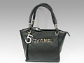 cool cheap chanel handbags,discount chanel shoes