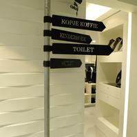 embossed wall board