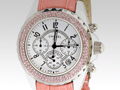 cool cheap chanel shoes, chanel watches