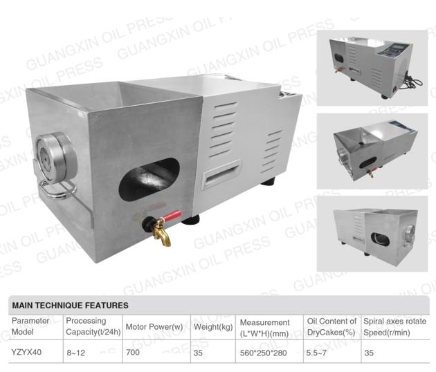 Soybean Oil Press Machine