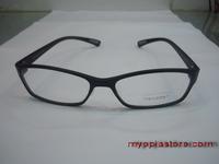 Get glasses online cheap eyeglasses myopiastore