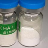 hyaluronic acid food grade
