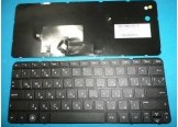 Russian keyboard HP mini 1103,110-3600 110-3500 CQ10-700 210-2000 black V112046BS1-RU NM3 AENM370001