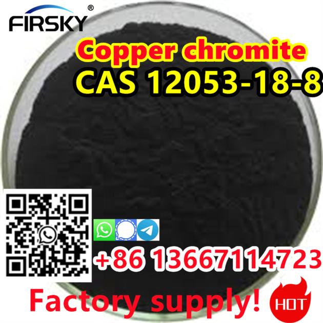 WA 86 13667114723 CAS 12053 18