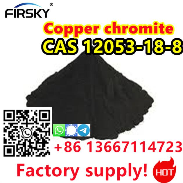 WA 86 13667114723 CAS 12053 18