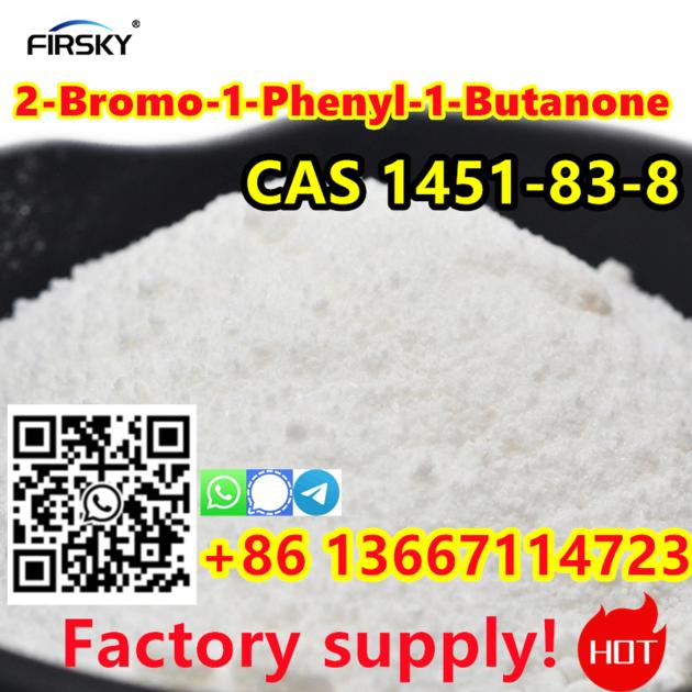 High Quality 2 Bromo 1 Phenyl