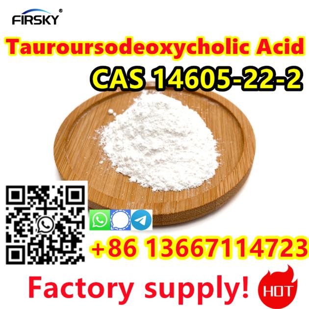 86 13667114723 Tudca Factory Supplier Tauroursodeoxycholic Acid CAS 14605-22-2