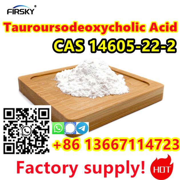 86 13667114723 Tudca Factory Supplier Tauroursodeoxycholic