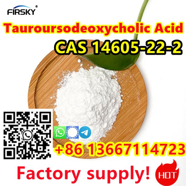86 13667114723 Tudca Factory Supplier Tauroursodeoxycholic