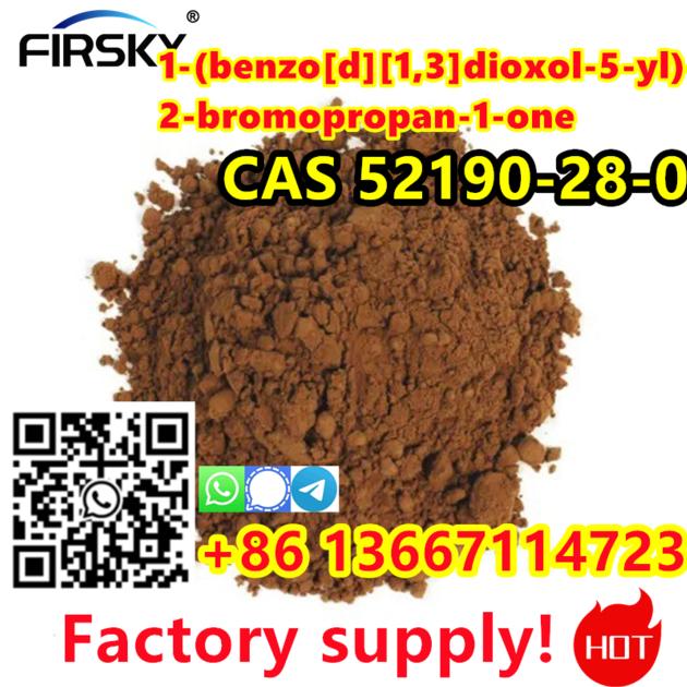 1 Benzo D 1 3 Dioxol