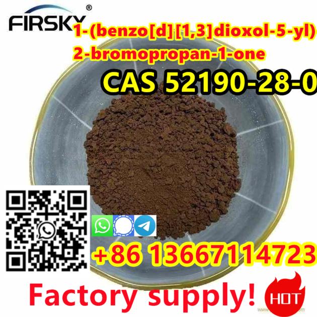 1 Benzo D 1 3 Dioxol