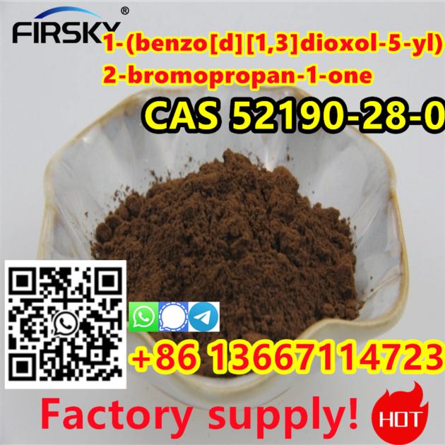1-(benzo[d][1,3]dioxol-5-yl)-2-bromopropan-1-one CAS 52190-28-0 