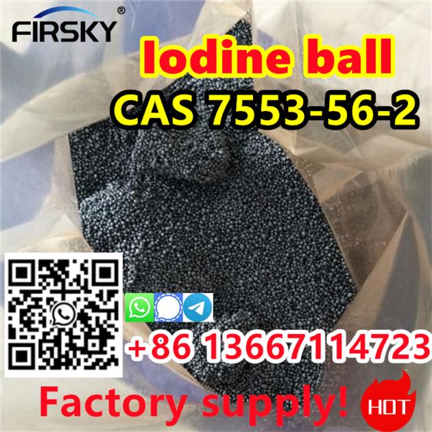 WA 86 13667114723 CAS 7553 56