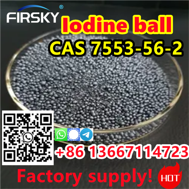 WA:+86 13667114723 CAS 7553-56-2 Iodine ball 