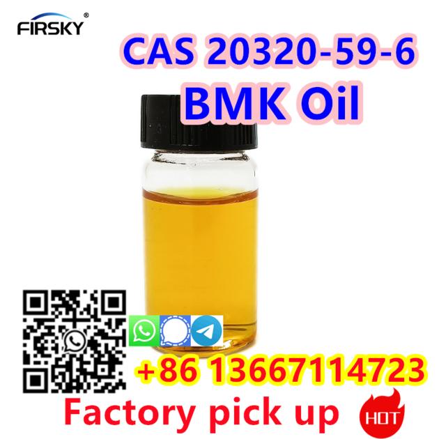 WA 86 13667114723 Bulk Price BMK