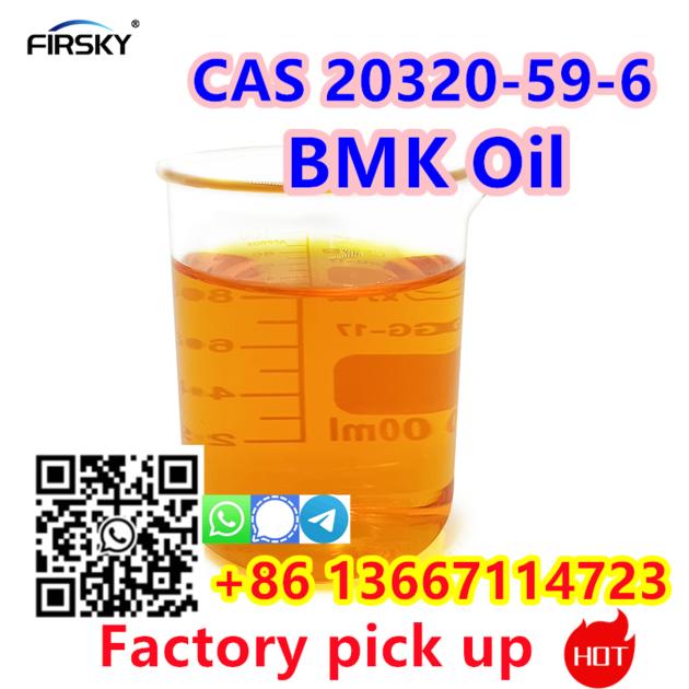 WA 86 13667114723 Bulk Price BMK