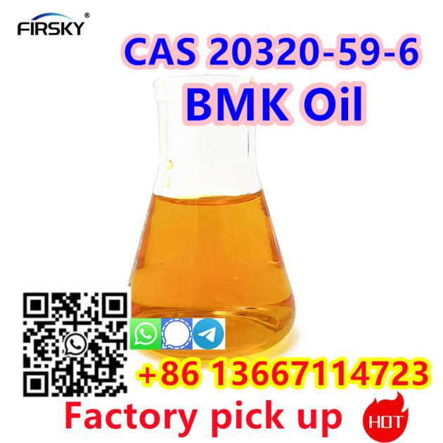 WA 86 13667114723 Bulk Price BMK