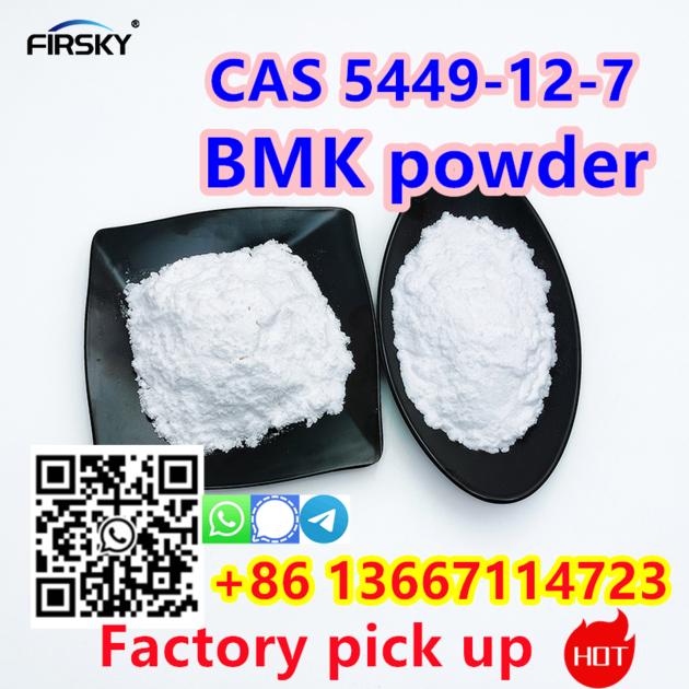 WA:+86 13667114723 Factory Price Bmk Glycidic Acid Sodium Salt CAS 5449-12-7 