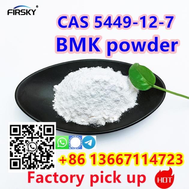 WA 86 13667114723 Factory Price Bmk