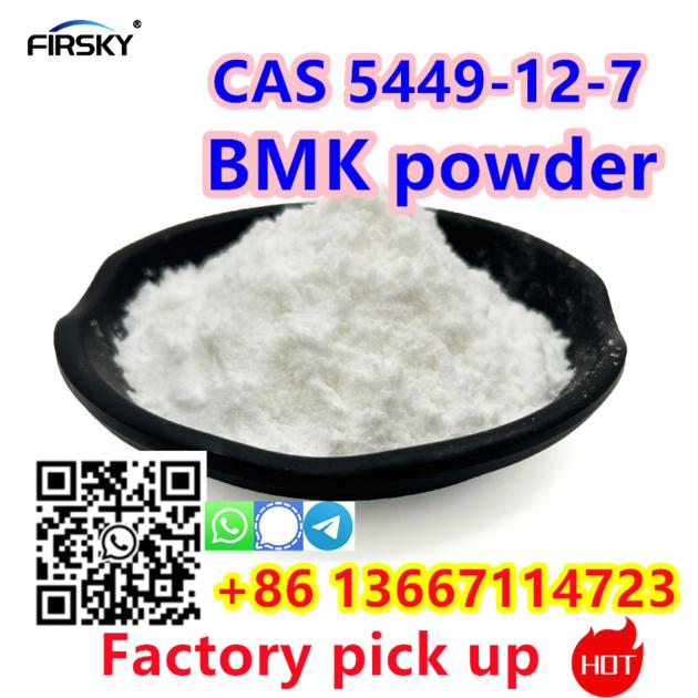WA 86 13667114723 Factory Price Bmk