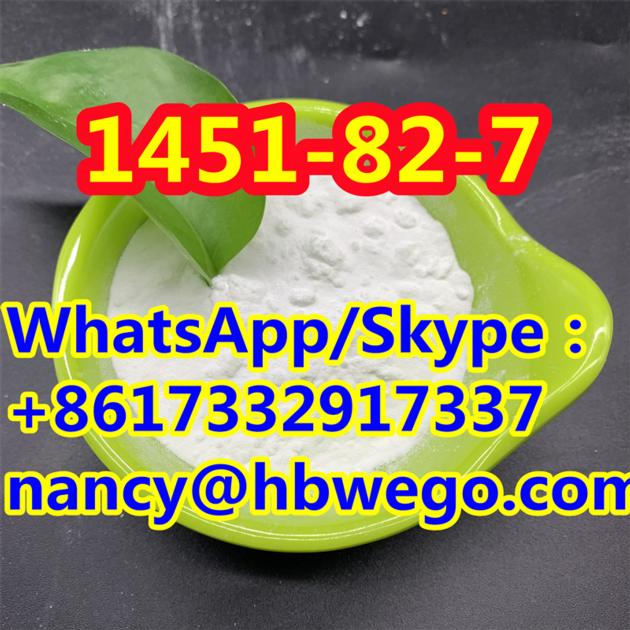 High quality CAS:1451-82-7 2-bromo-4-methylpropiophenone CAS:1451-82-7