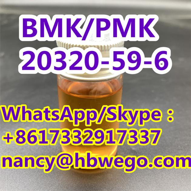 China supply CAS 20320-59-6 Diethyl(phenylacetyl)malonate CAS 20320-59-6