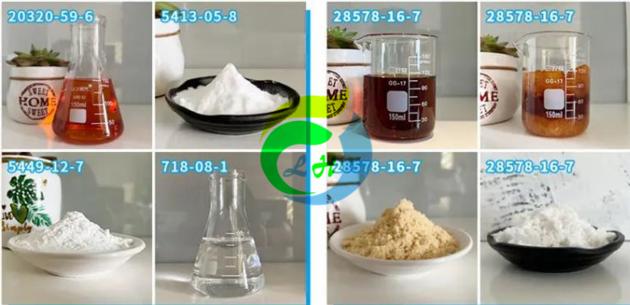 Factory Price Bmk Oil Cas 20320