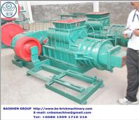 Common Extruding Machine