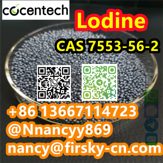 83 13667114723 Manufacturer Supply High Quality CAS 7553-56-2 with Good Price