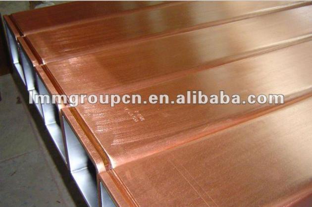 Copper Mould Tube Continuous Casting Machine