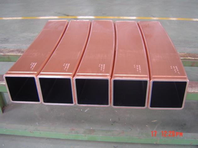 Copper Mould Tube Continuous Casting Machine