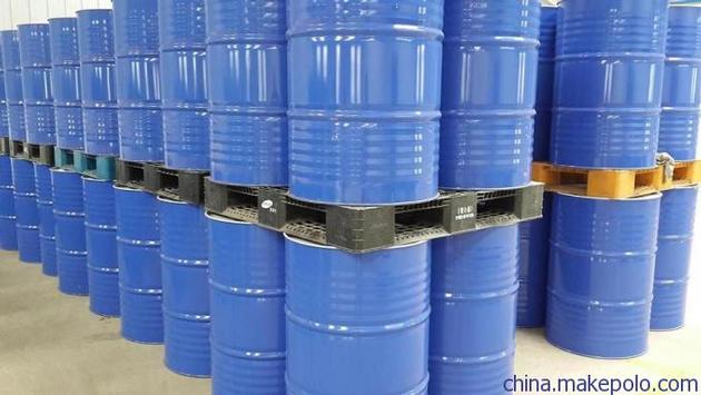 CAS No. 25265-77-4  CS-12(Coalescing aid) Texanol-12 
