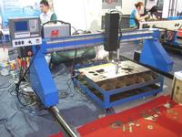 NC Gantry Metal Cutting Machine